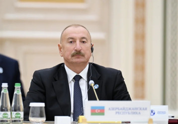 Азербайджан в системе регионального сотрудничества: саммиты в Туркменистане