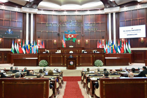 Beynəlxalq Parlament Konfransı 
