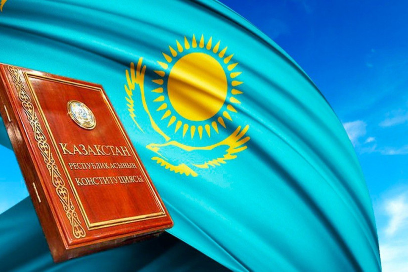 В Казахстане будет проведен референдум по новой Конституции