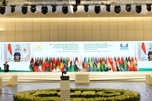 İslam Əməkdaşlıq Təşkilatının üzvü olan dövlətlərin Parlament İttifaqı Konfransının 20-ci Sessiyası